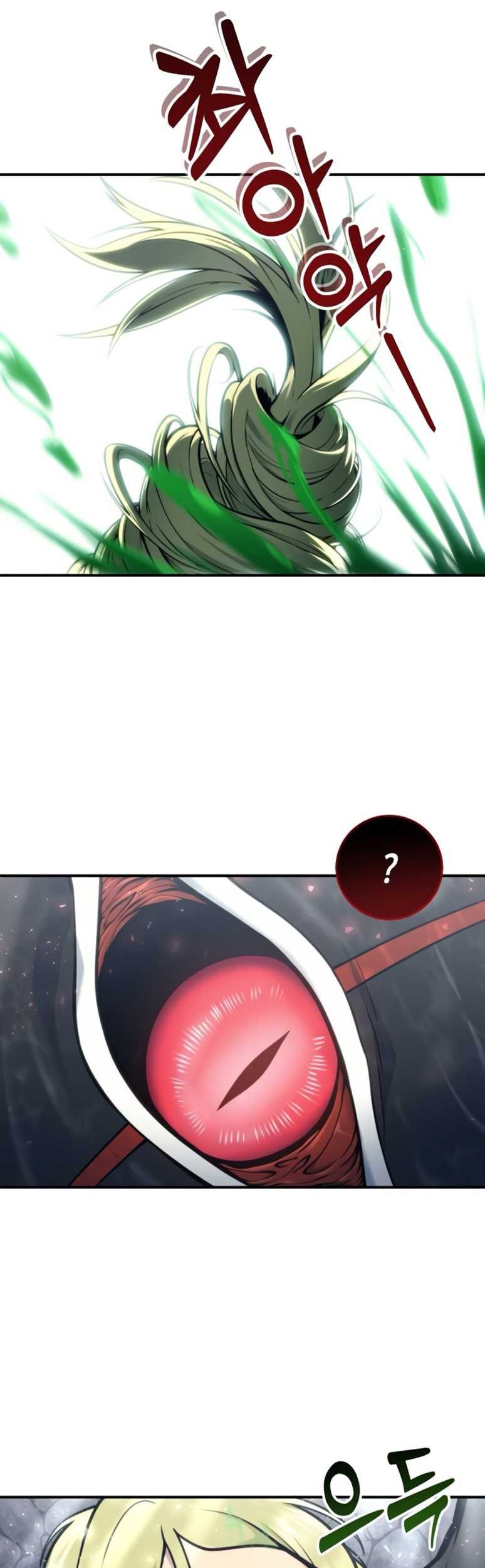 Tower Of God: Side Story Urek Mazino - Chapter 16 - Page 25