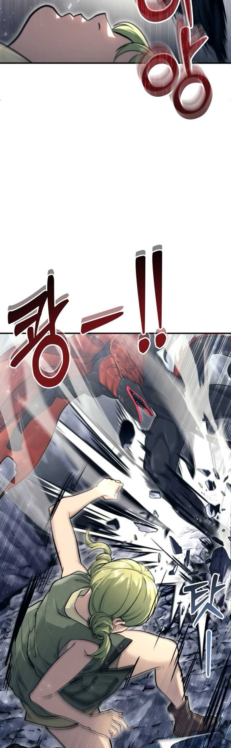 Tower Of God: Side Story Urek Mazino - Chapter 16 - Page 28