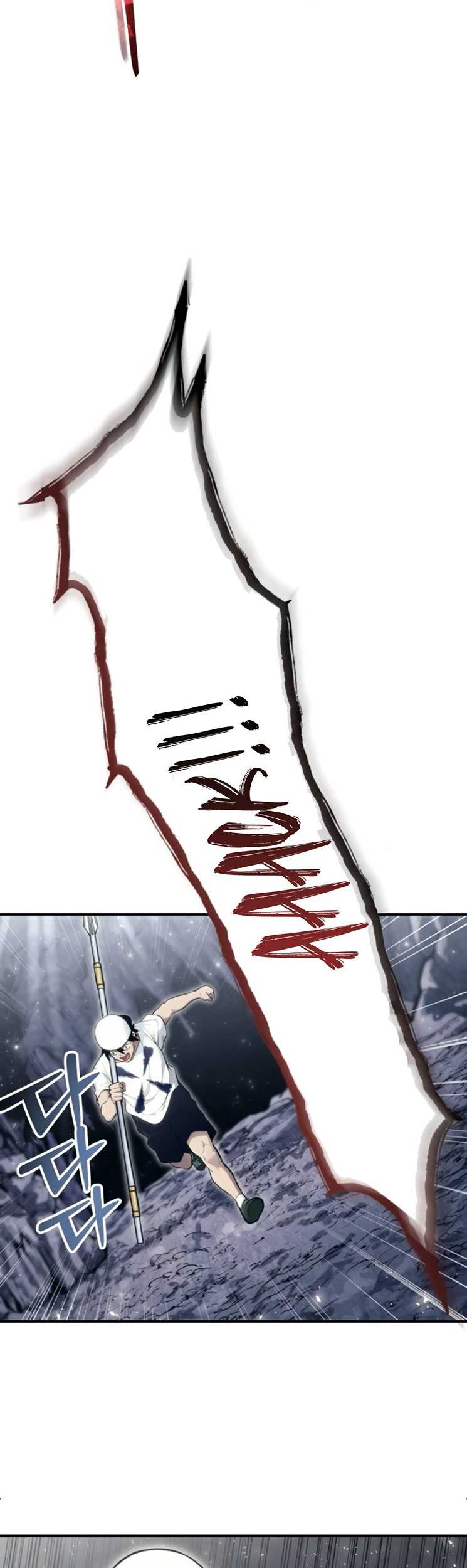 Tower Of God: Side Story Urek Mazino - Chapter 16 - Page 32