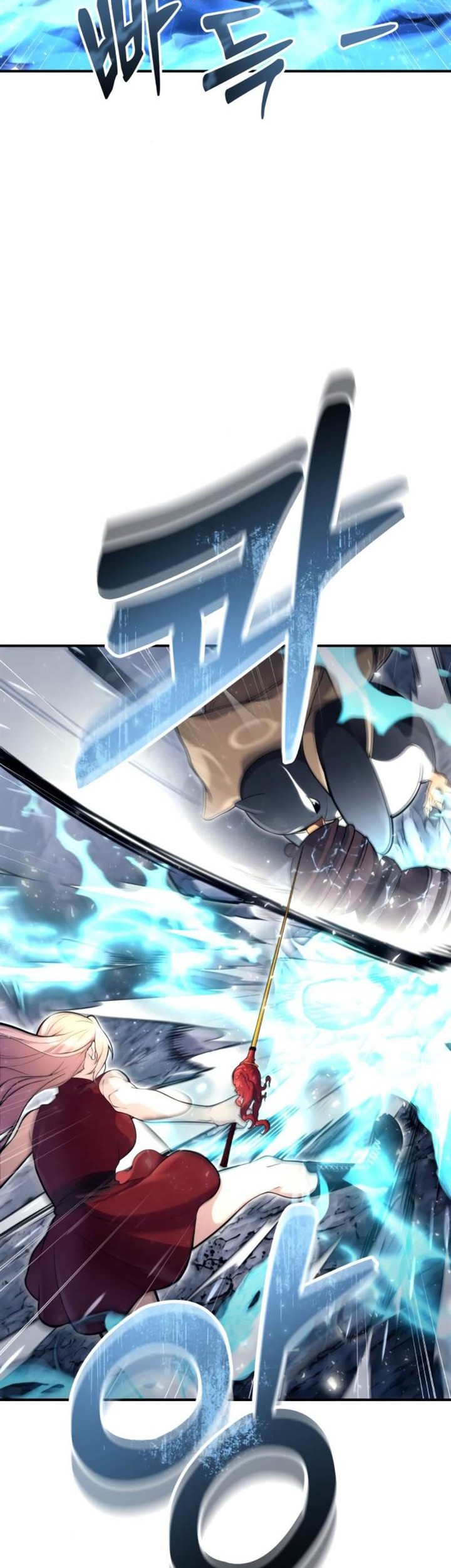 Tower Of God: Side Story Urek Mazino - Chapter 17 - Page 24