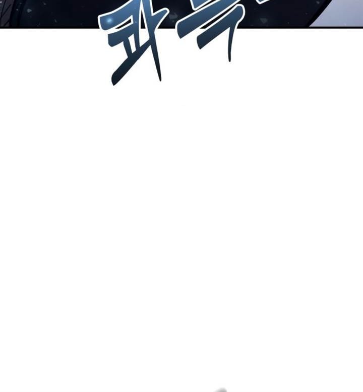 Tower Of God: Side Story Urek Mazino - Chapter 17 - Page 28
