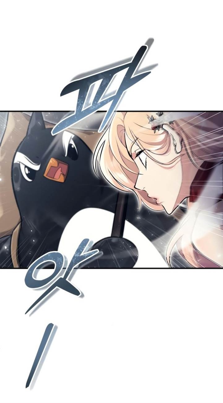 Tower Of God: Side Story Urek Mazino - Chapter 17 - Page 43