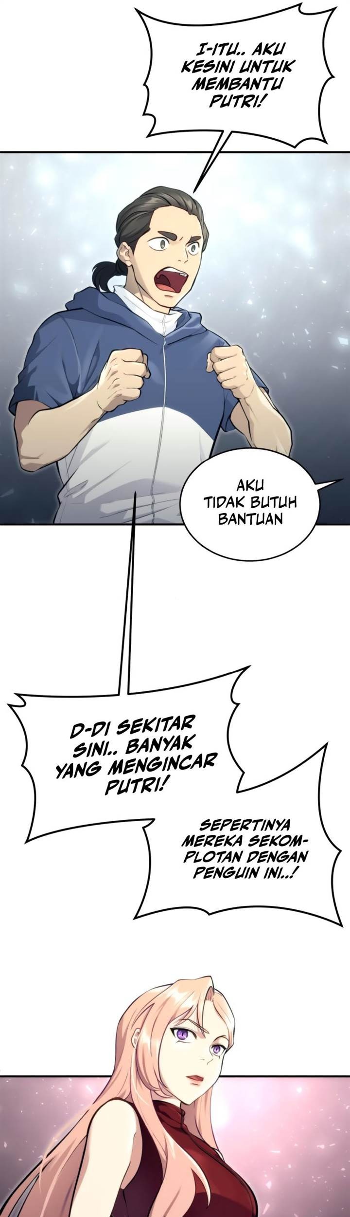 Tower Of God: Side Story Urek Mazino - Chapter 17 - Page 50