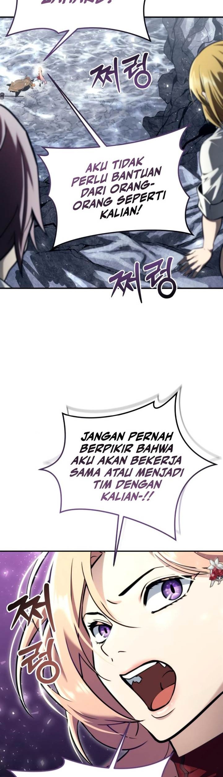 Tower Of God: Side Story Urek Mazino - Chapter 17 - Page 56