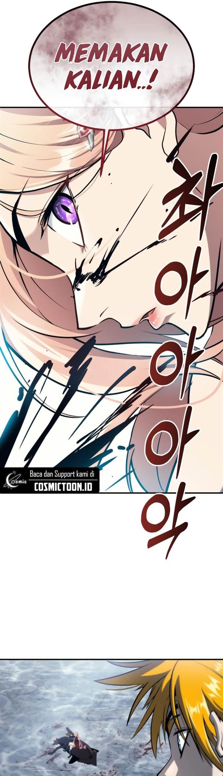 Tower Of God: Side Story Urek Mazino - Chapter 17 - Page 60