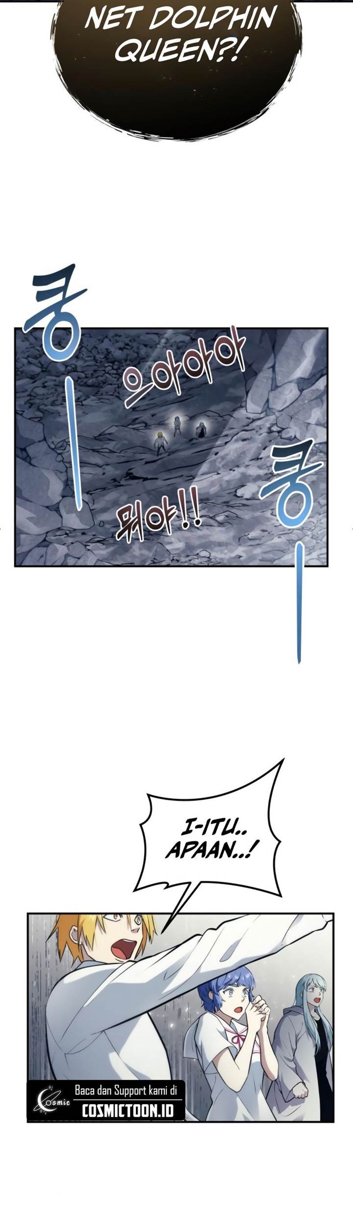 Tower Of God: Side Story Urek Mazino - Chapter 17 - Page 72