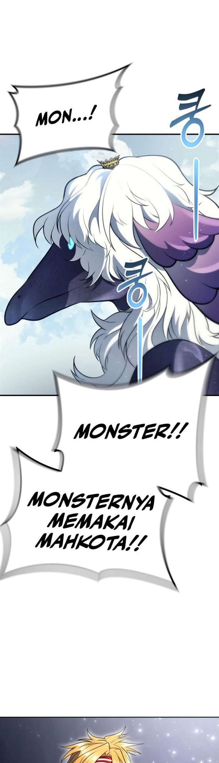 Tower Of God: Side Story Urek Mazino - Chapter 17 - Page 73