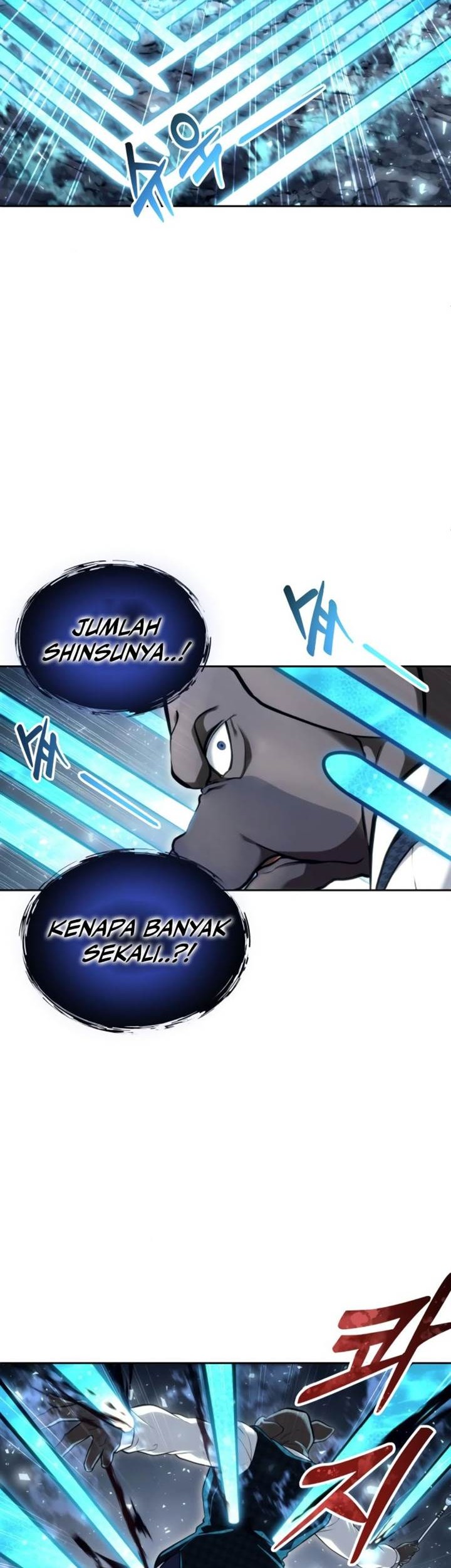 Tower Of God: Side Story Urek Mazino - Chapter 17 - Page 79