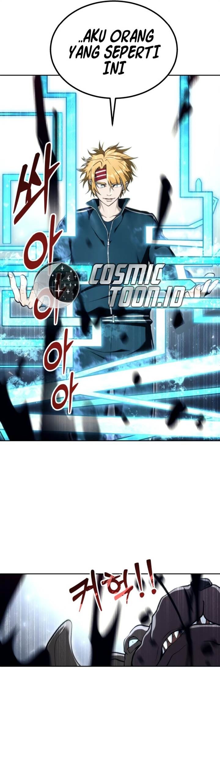 Tower Of God: Side Story Urek Mazino - Chapter 17 - Page 81