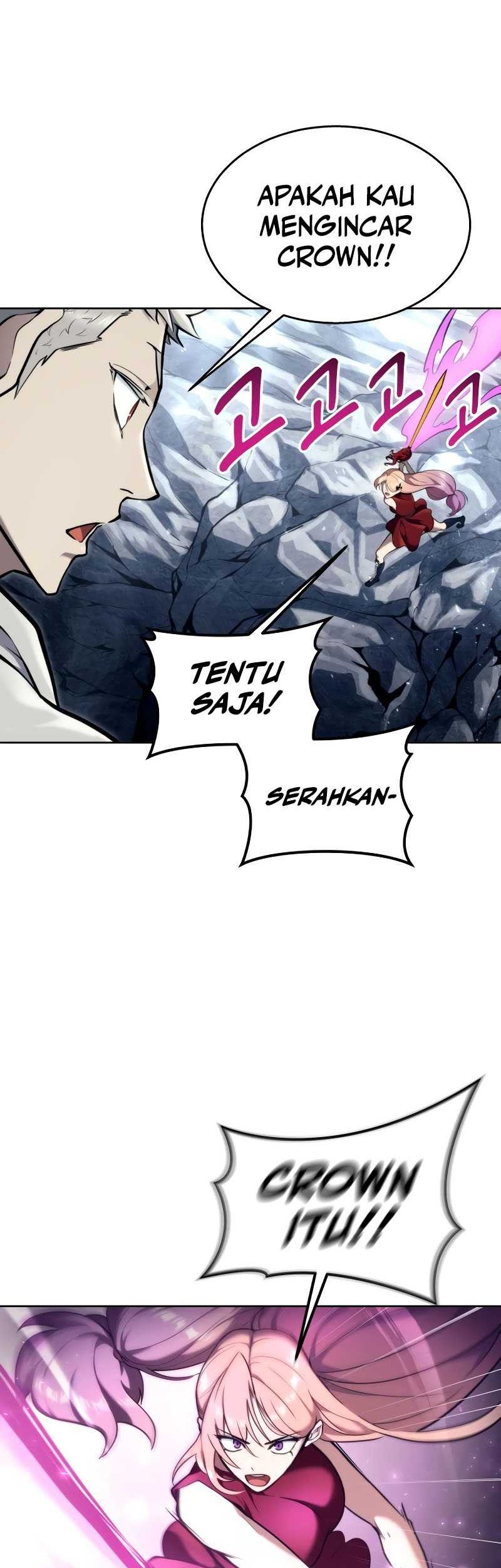 Tower Of God: Side Story Urek Mazino - Chapter 18 - Page 57