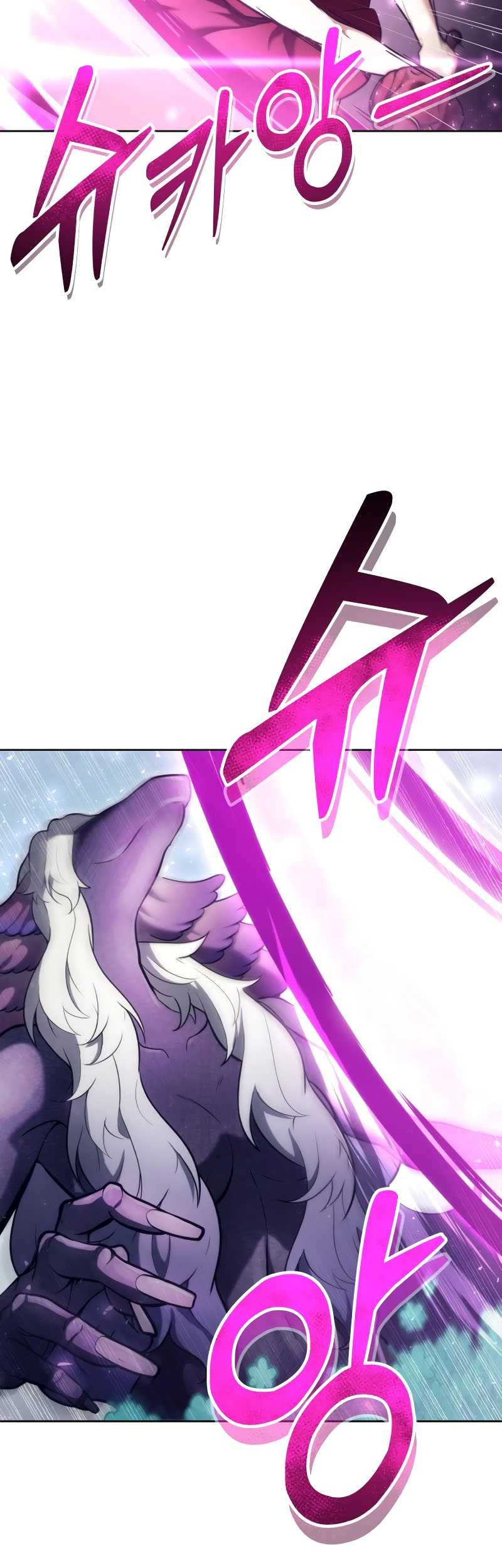 Tower Of God: Side Story Urek Mazino - Chapter 18 - Page 58