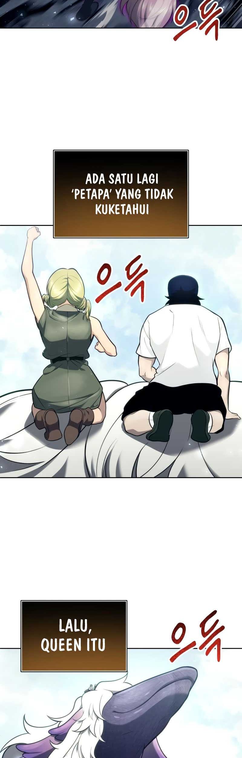 Tower Of God: Side Story Urek Mazino - Chapter 18 - Page 82