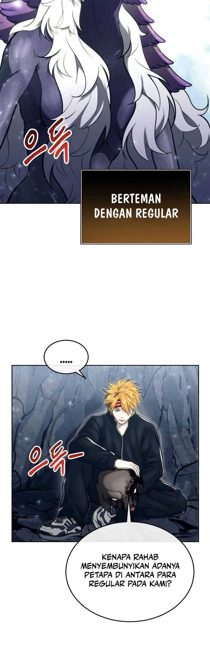 Tower Of God: Side Story Urek Mazino - Chapter 18 - Page 83