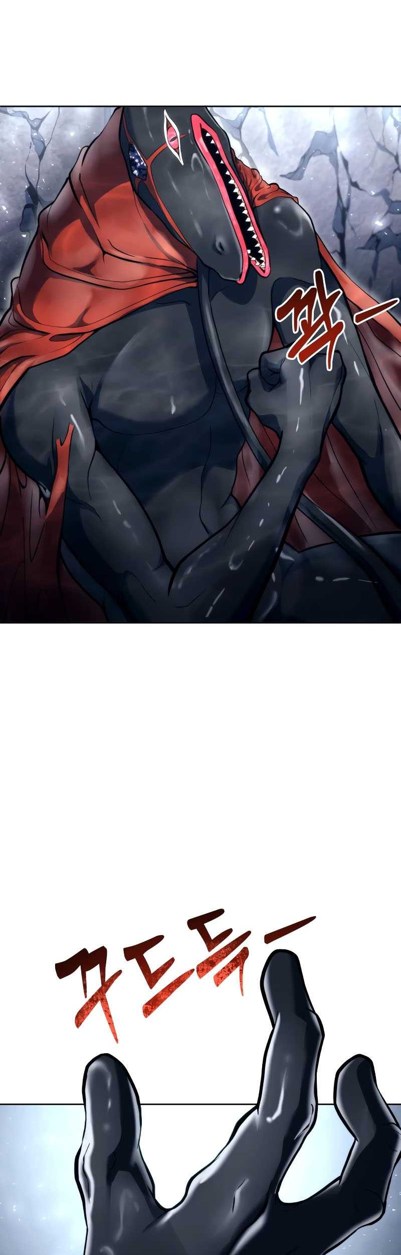 Tower Of God: Side Story Urek Mazino - Chapter 18 - Page 94