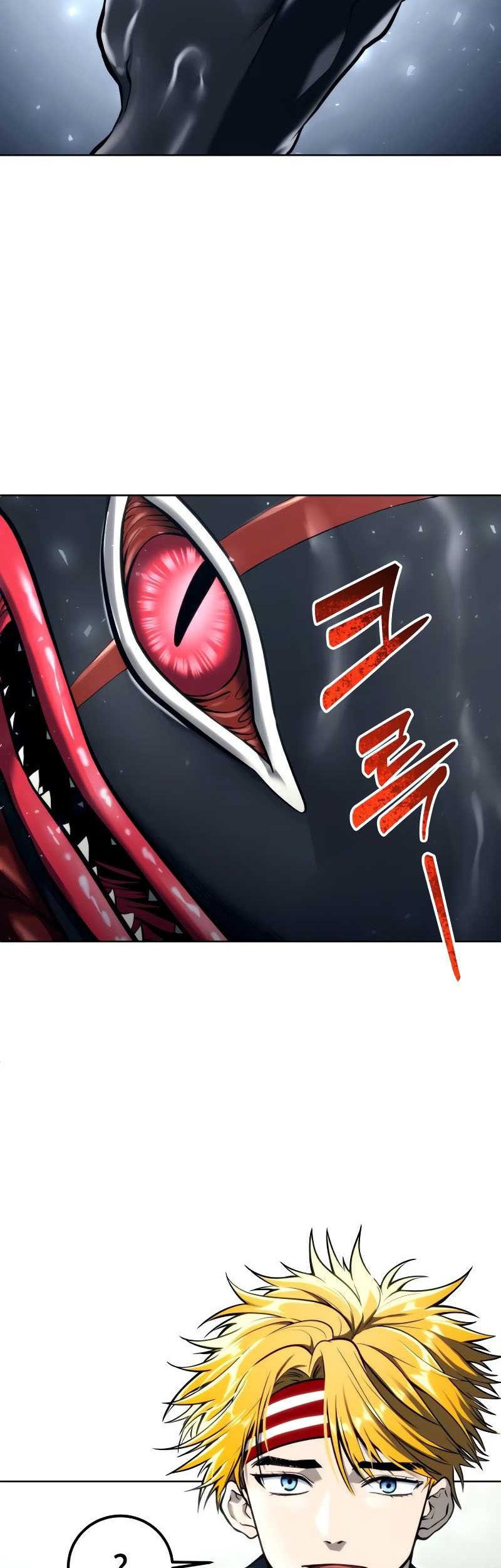 Tower Of God: Side Story Urek Mazino - Chapter 18 - Page 95