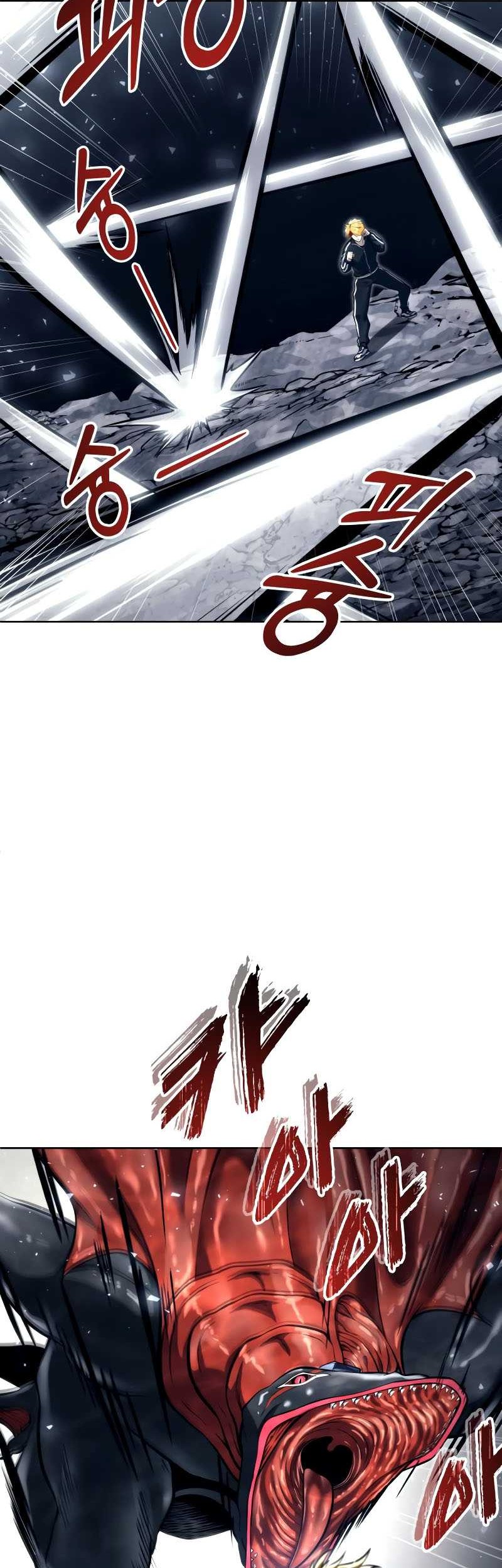 Tower Of God: Side Story Urek Mazino - Chapter 18 - Page 99