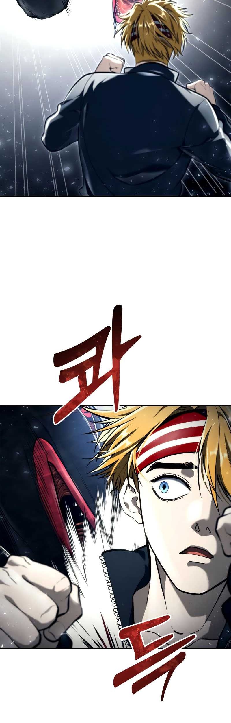 Tower Of God: Side Story Urek Mazino - Chapter 18 - Page 100