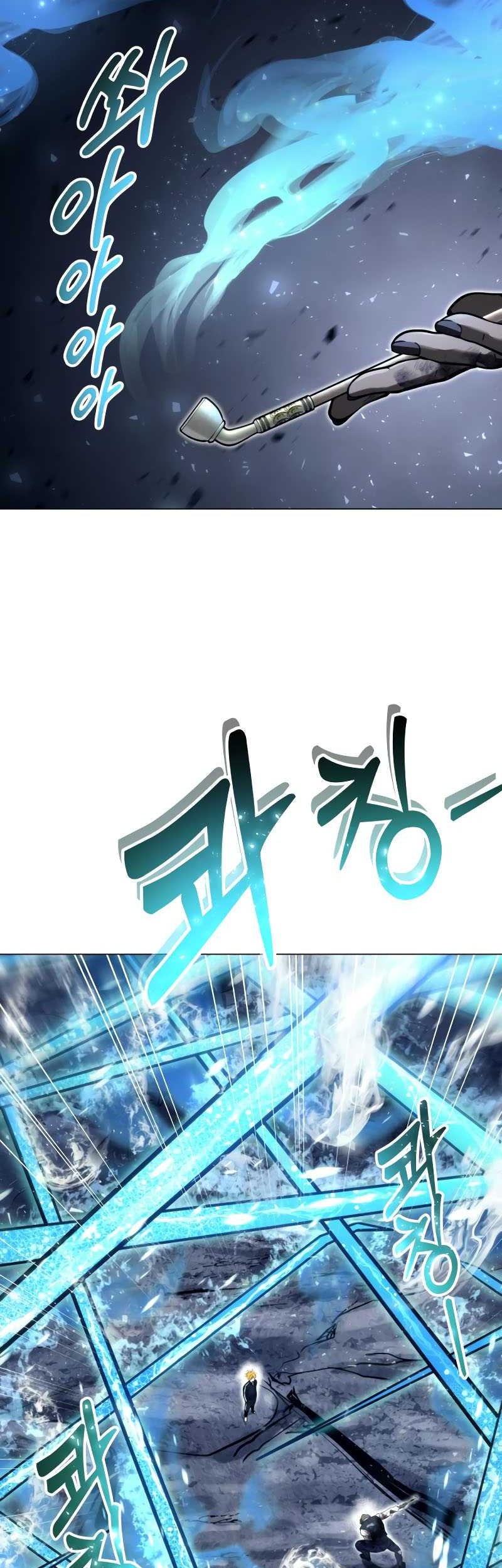 Tower Of God: Side Story Urek Mazino - Chapter 18 - Page 3