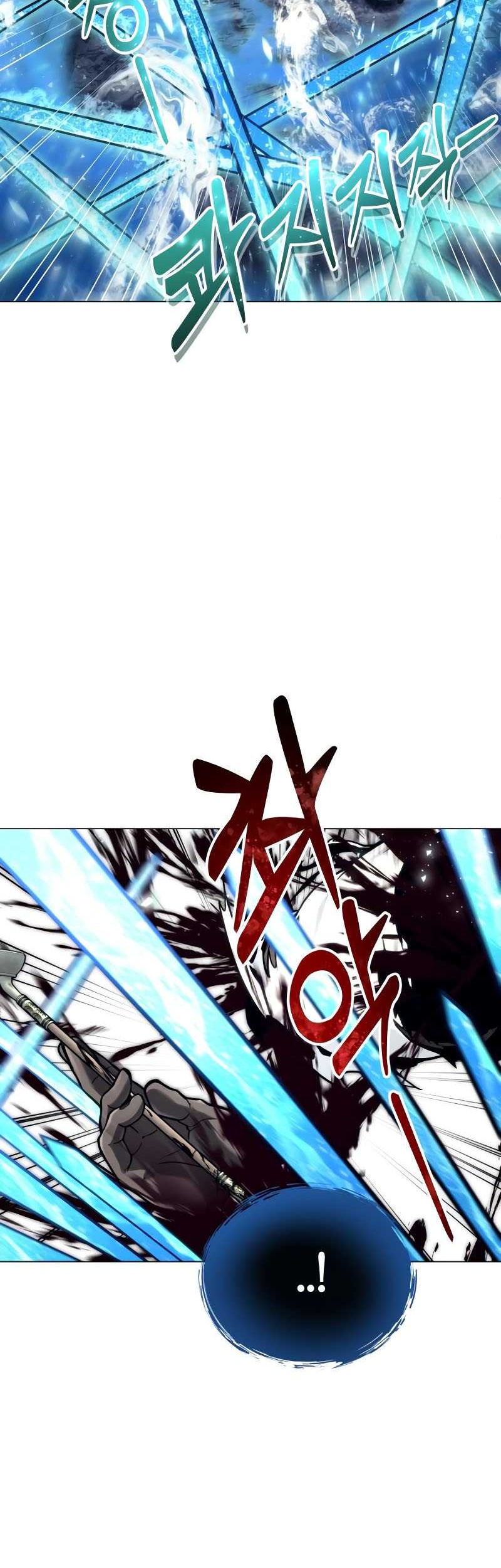 Tower Of God: Side Story Urek Mazino - Chapter 18 - Page 4