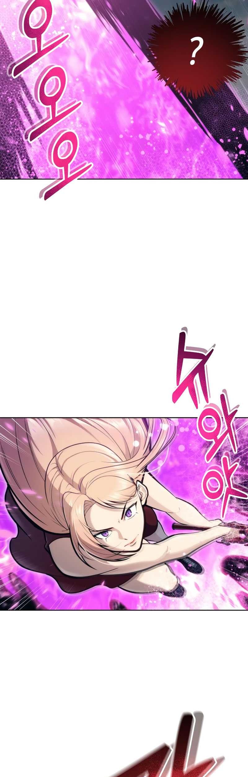 Tower Of God: Side Story Urek Mazino - Chapter 18 - Page 54