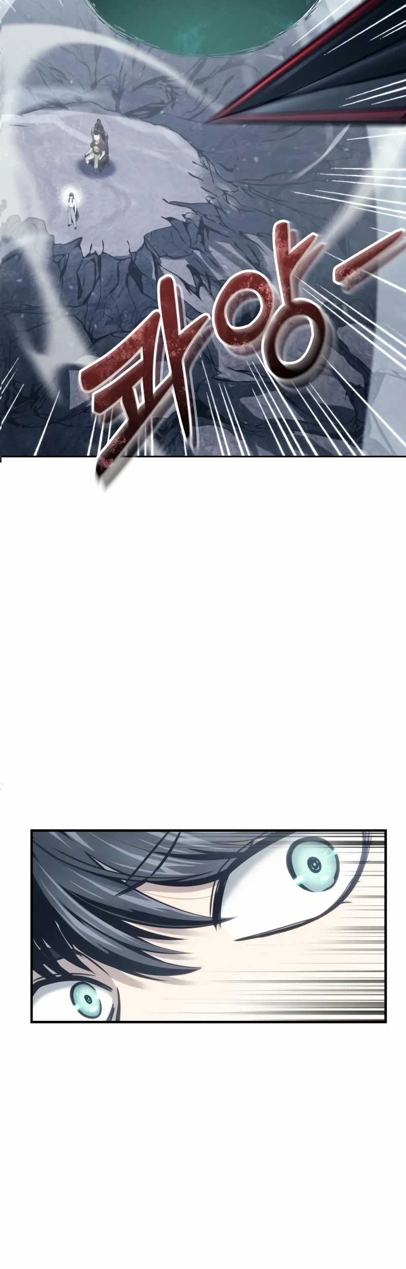 Tower Of God: Side Story Urek Mazino - Chapter 19 - Page 57