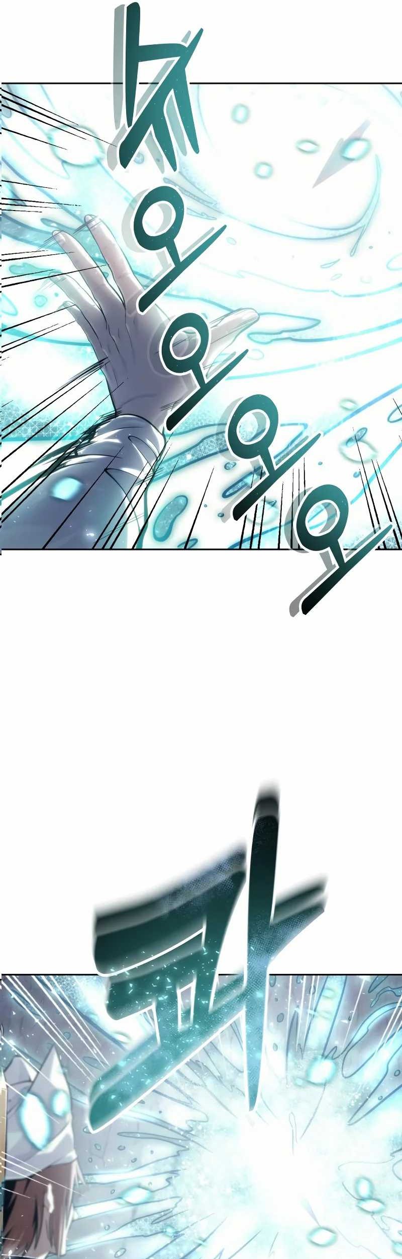 Tower Of God: Side Story Urek Mazino - Chapter 19 - Page 58