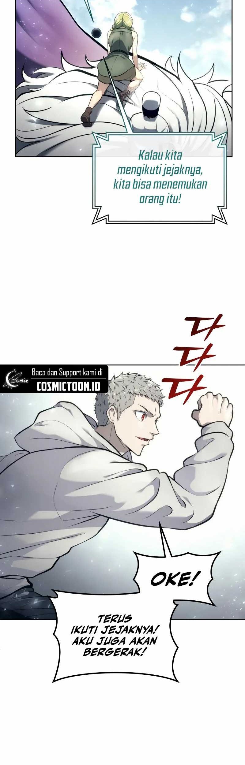 Tower Of God: Side Story Urek Mazino - Chapter 19 - Page 81