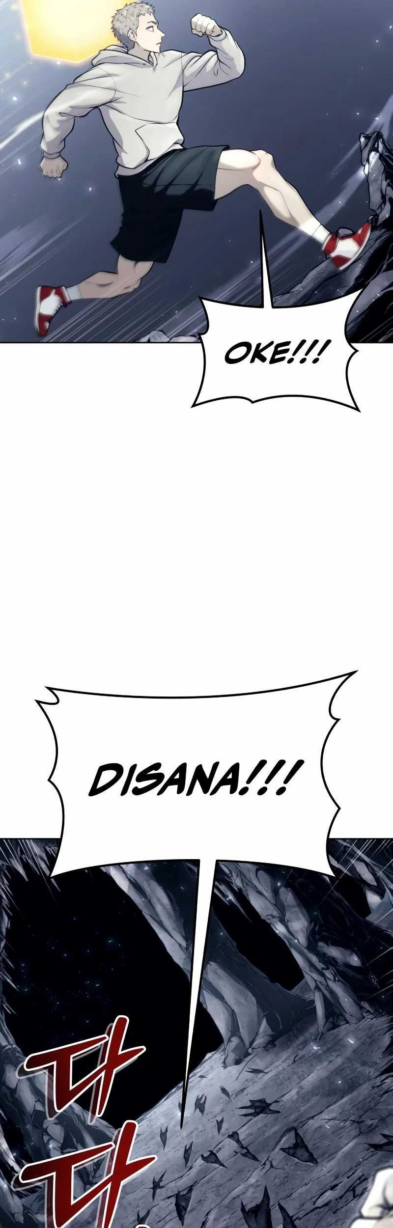 Tower Of God: Side Story Urek Mazino - Chapter 19 - Page 104