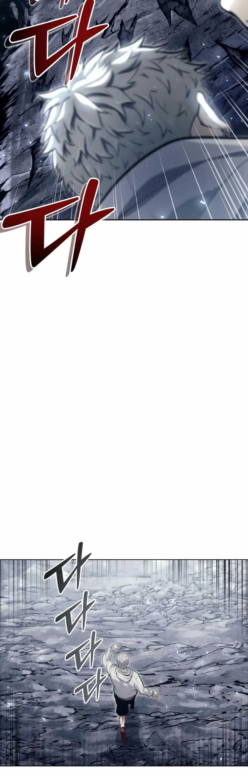 Tower Of God: Side Story Urek Mazino - Chapter 19 - Page 105