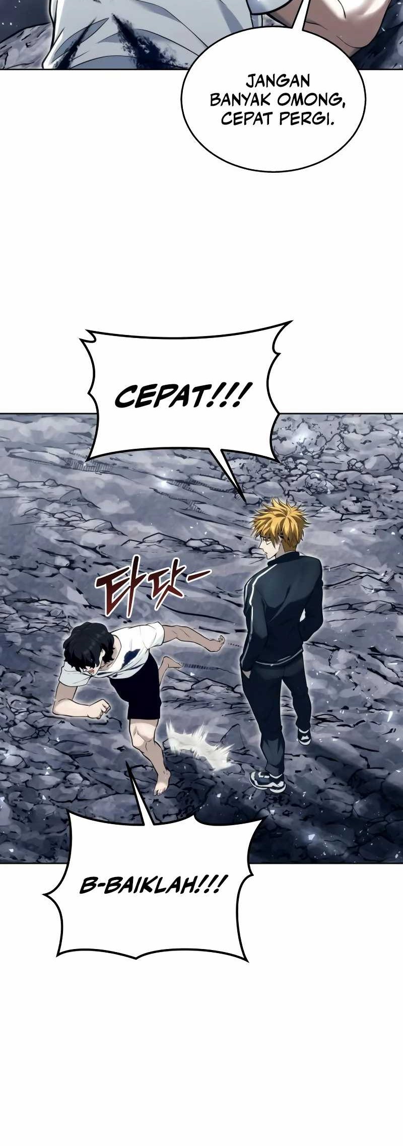 Tower Of God: Side Story Urek Mazino - Chapter 19 - Page 109