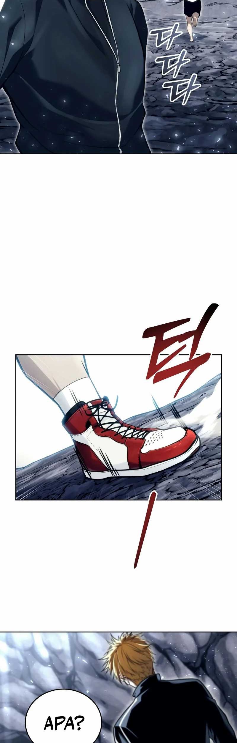 Tower Of God: Side Story Urek Mazino - Chapter 19 - Page 112