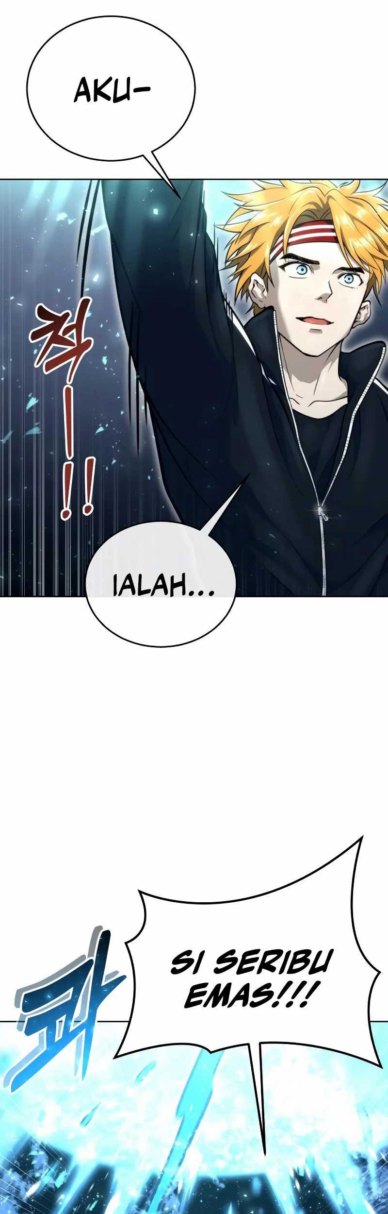 Tower Of God: Side Story Urek Mazino - Chapter 19 - Page 118