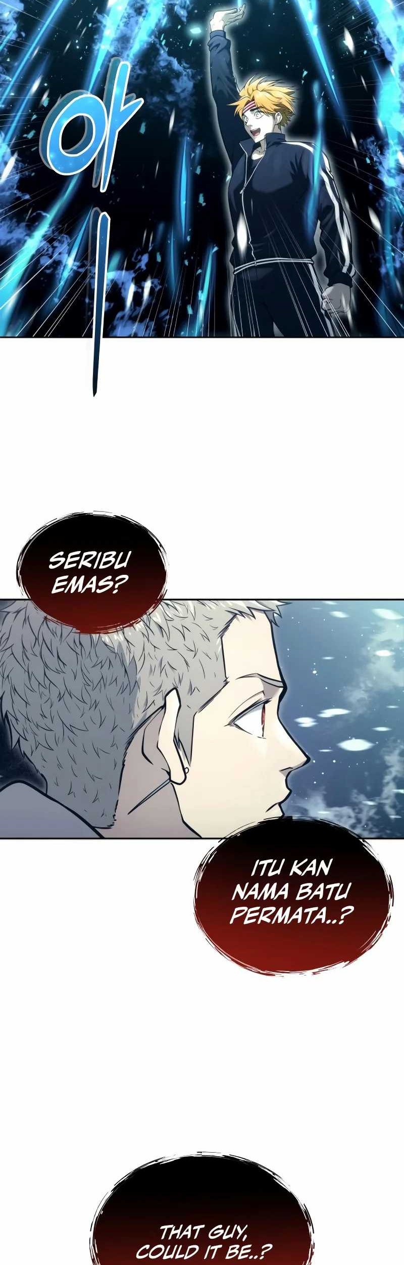 Tower Of God: Side Story Urek Mazino - Chapter 19 - Page 119