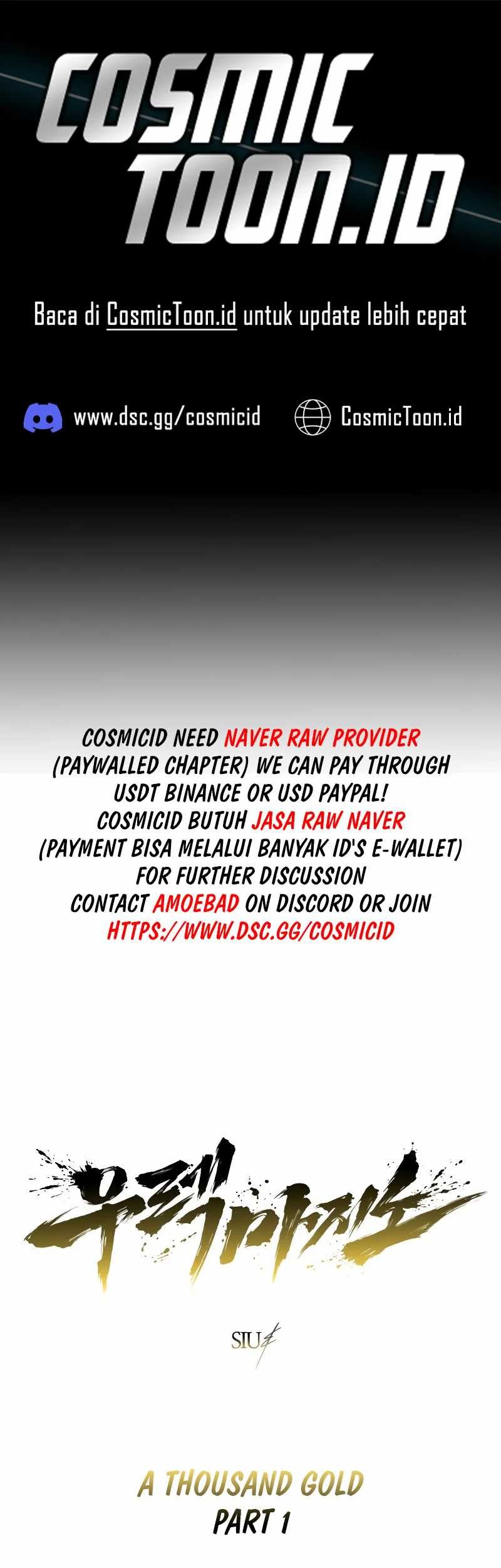 Tower Of God: Side Story Urek Mazino - Chapter 19 - Page 2