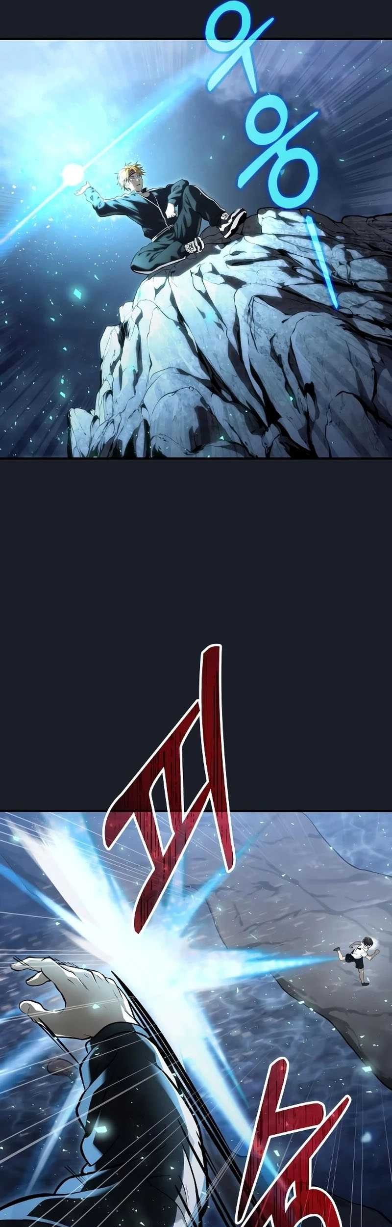 Tower Of God: Side Story Urek Mazino - Chapter 2 - Page 62