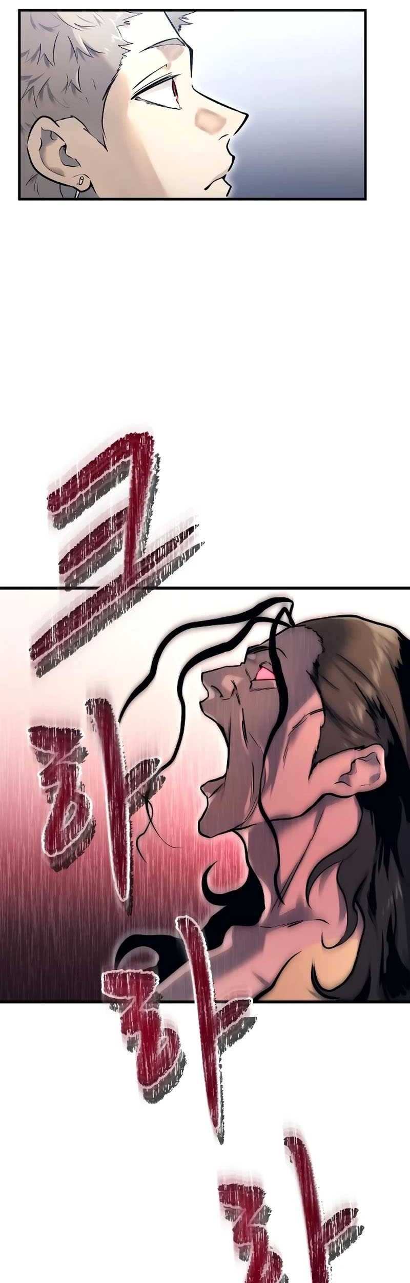 Tower Of God: Side Story Urek Mazino - Chapter 2 - Page 4