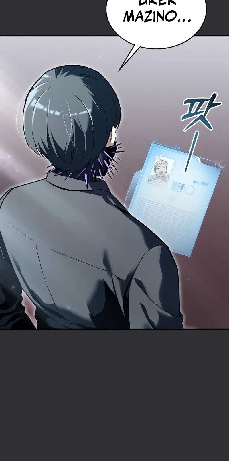 Tower Of God: Side Story Urek Mazino - Chapter 2 - Page 43