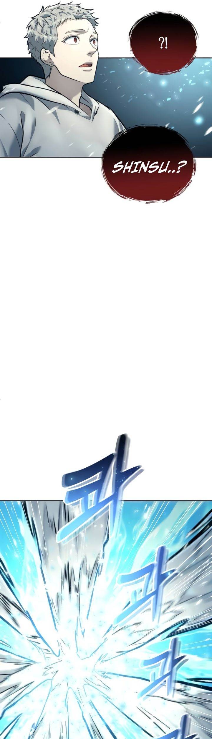 Tower Of God: Side Story Urek Mazino - Chapter 20 - Page 19