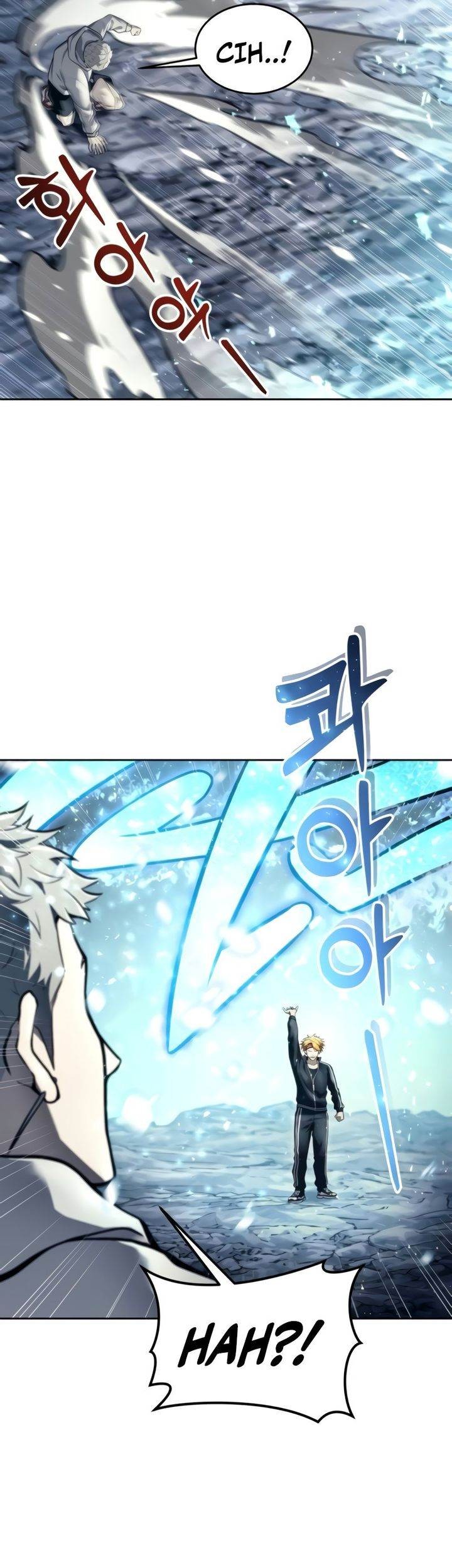 Tower Of God: Side Story Urek Mazino - Chapter 20 - Page 21