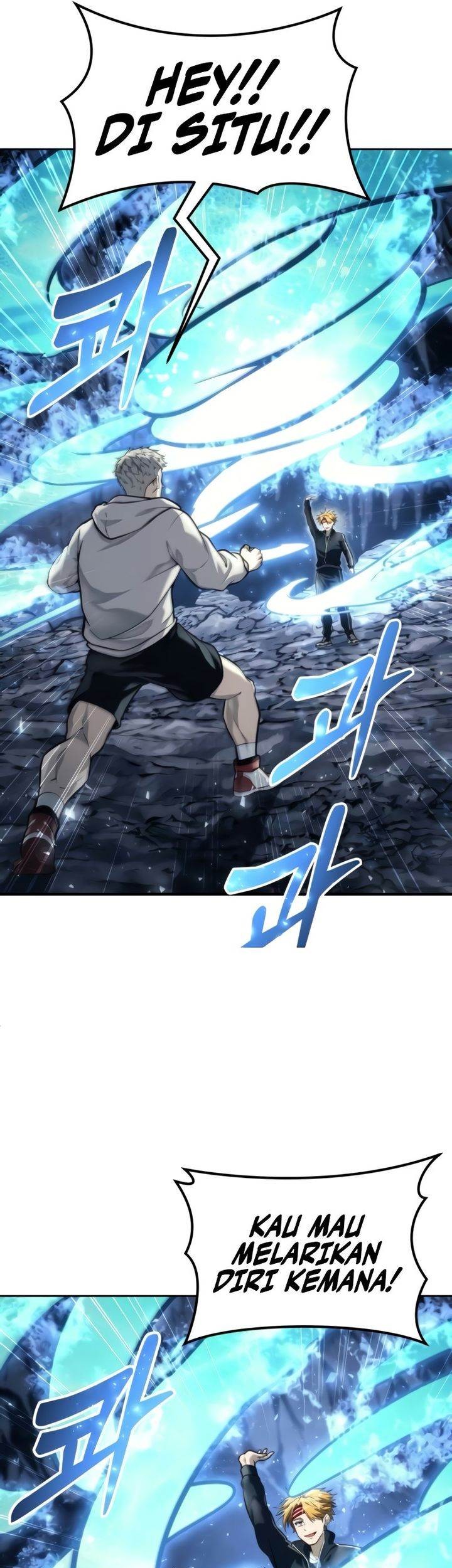 Tower Of God: Side Story Urek Mazino - Chapter 20 - Page 23