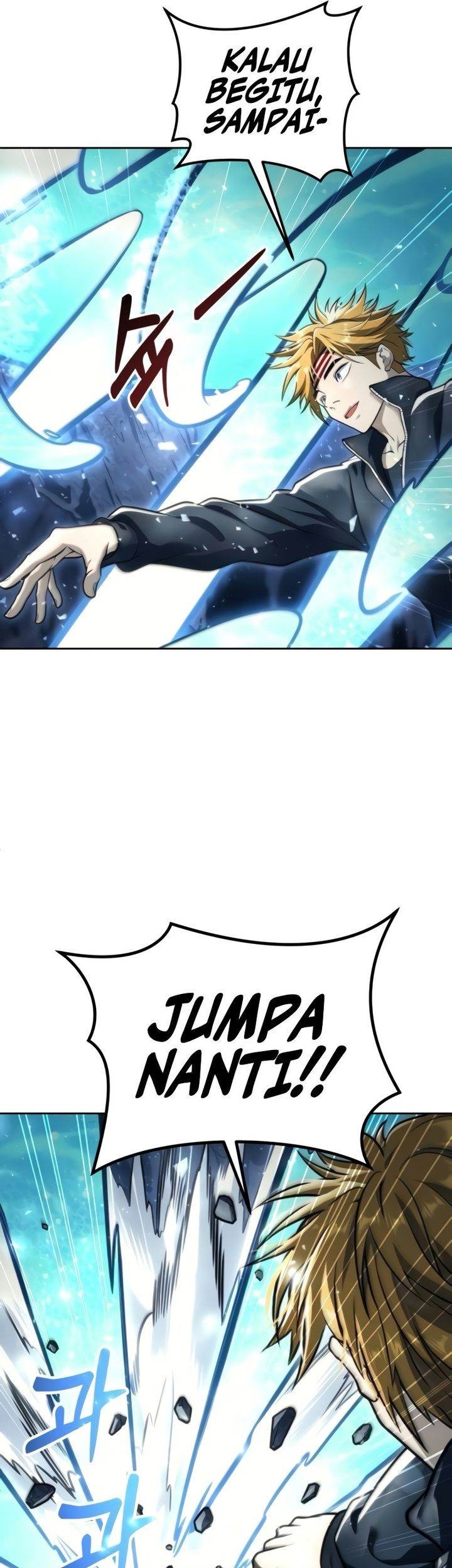 Tower Of God: Side Story Urek Mazino - Chapter 20 - Page 25