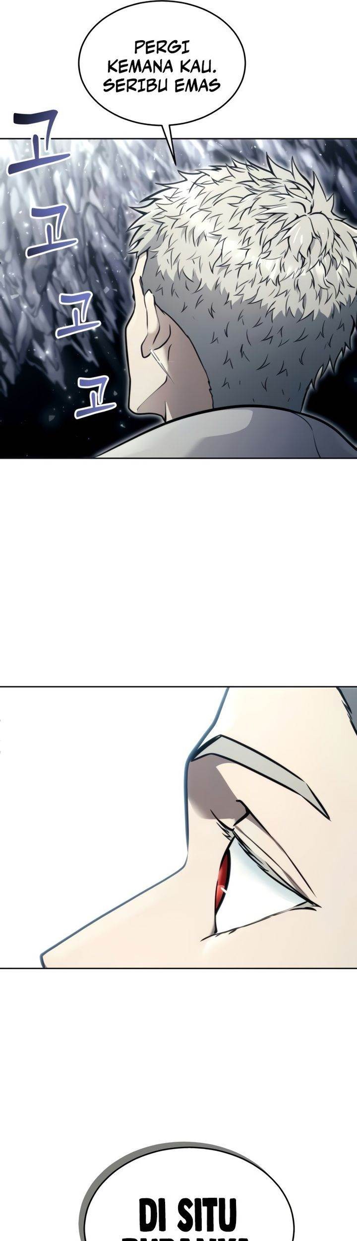 Tower Of God: Side Story Urek Mazino - Chapter 20 - Page 33