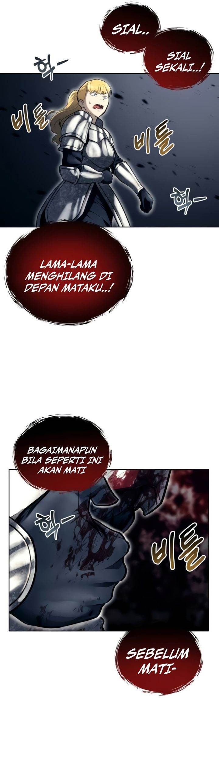 Tower Of God: Side Story Urek Mazino - Chapter 20 - Page 51