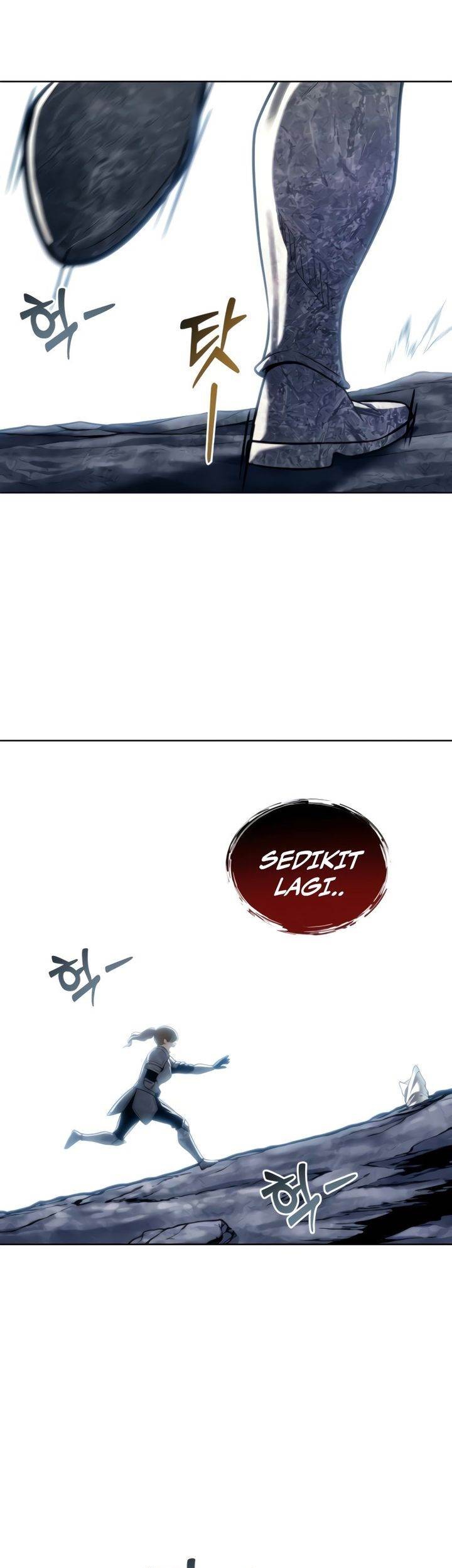 Tower Of God: Side Story Urek Mazino - Chapter 20 - Page 53