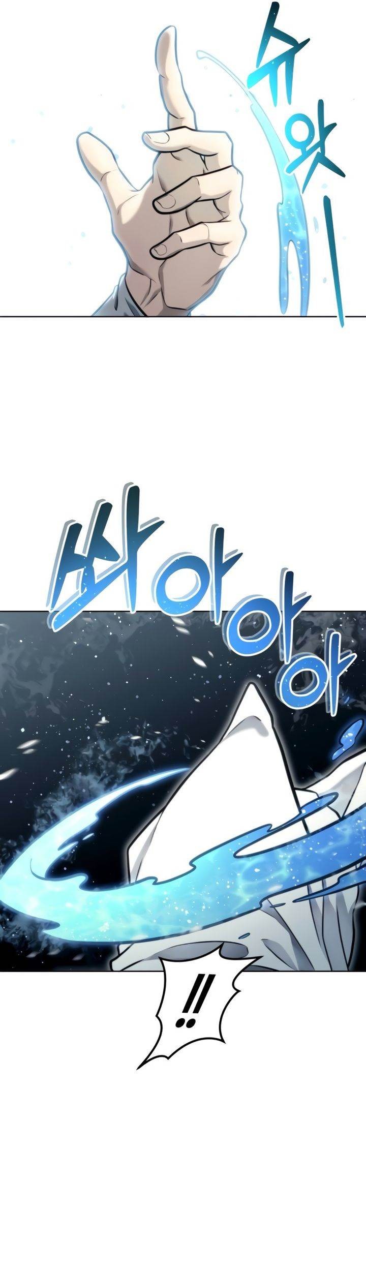 Tower Of God: Side Story Urek Mazino - Chapter 20 - Page 55