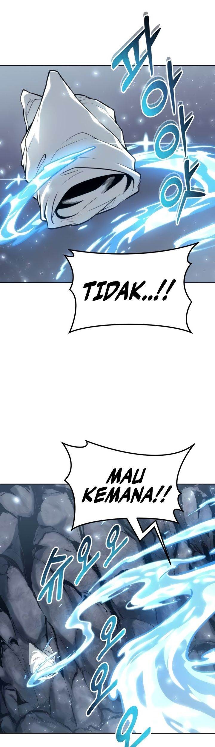 Tower Of God: Side Story Urek Mazino - Chapter 20 - Page 57