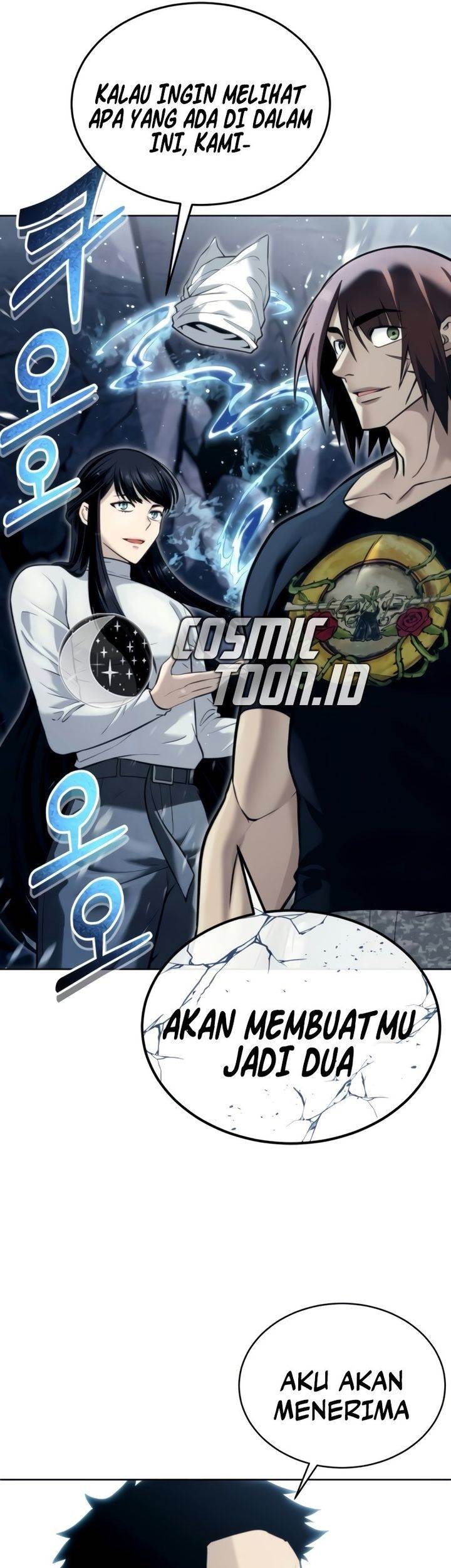 Tower Of God: Side Story Urek Mazino - Chapter 20 - Page 71