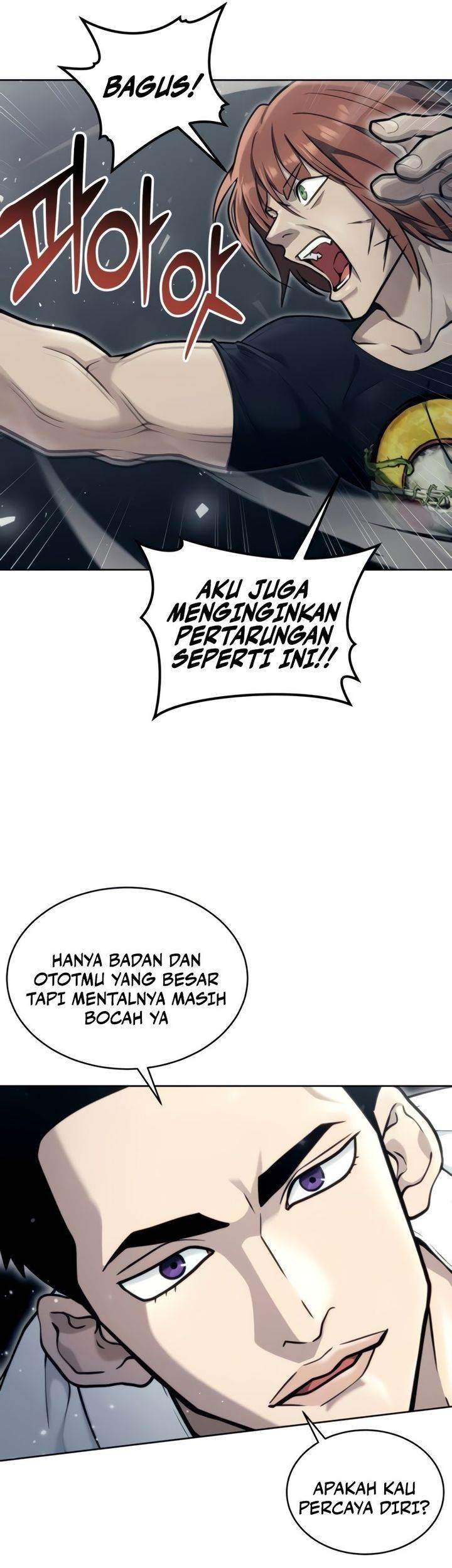 Tower Of God: Side Story Urek Mazino - Chapter 20 - Page 73