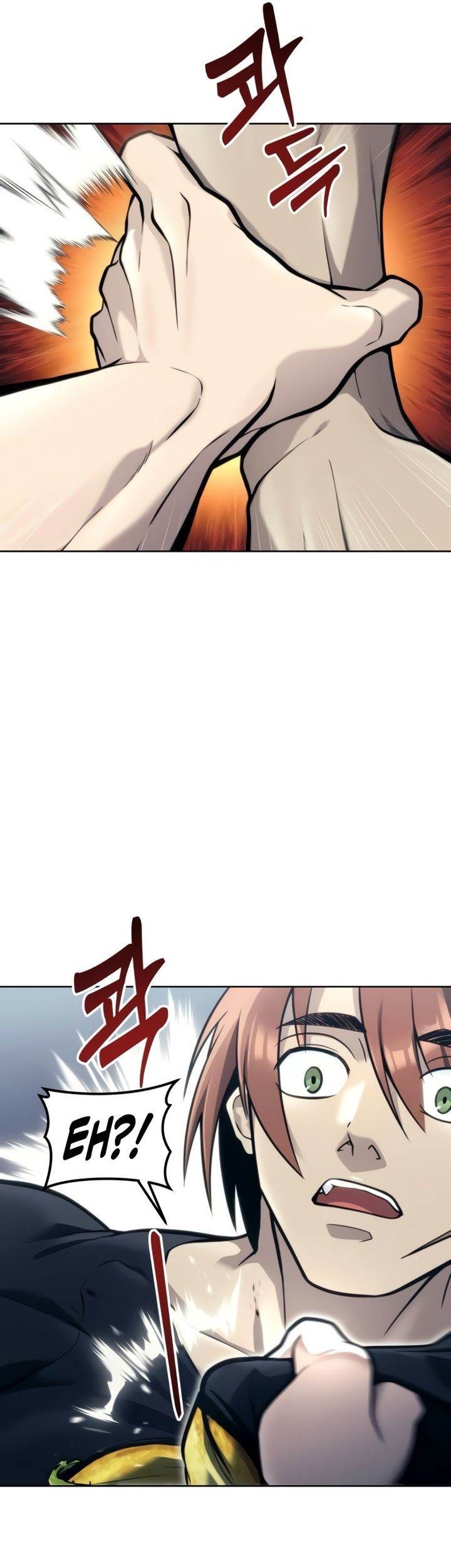 Tower Of God: Side Story Urek Mazino - Chapter 20 - Page 77