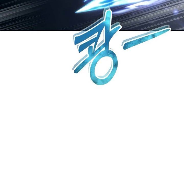 Tower Of God: Side Story Urek Mazino - Chapter 20 - Page 82